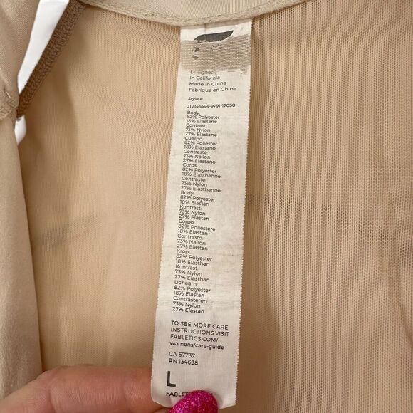 Fabletics Trinity Performance Jacket L Sand Dune Cream Full Zip Athletic Running - Picture 10 of 10